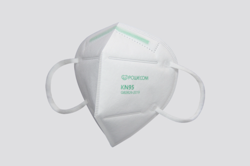 White Powecom KN95 masks with ear loops.